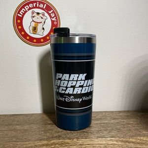 Walt Disney World Park Hopping Is My Cardio Tumbler